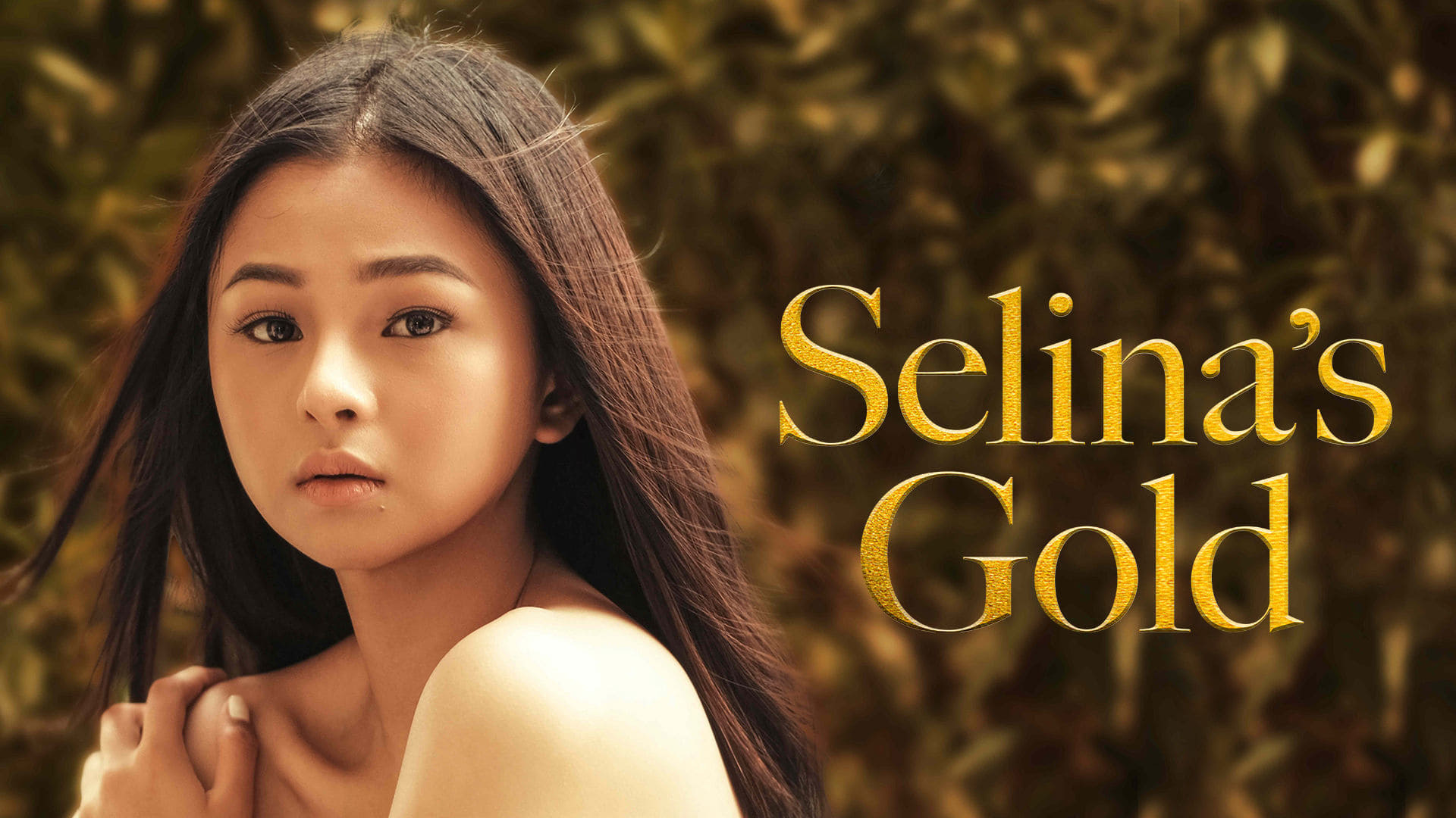 赛琳娜的黄金-Selina's Gold 剧照